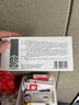 齐鲁 普思通 利伐沙班片15mg*7片*8盒装 实拍图