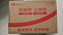 安钛克 Antec NE750金牌全模组/全日系电解电容/寿命更持久/支持风扇启停/双8pin电脑主机电源750W 实拍图