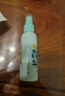 京东京造天然植物配方防护喷雾60ml*2瓶 儿童长效防蚊叮咬花露水 实拍图