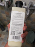 逸诺（enoug）SOS猫咪专用宠物沐浴露 柔顺毛发清洁去味香波530ml 实拍图