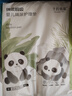 十月结晶婴儿一次性隔尿垫160片33*45cm透气防水婴儿尿垫护理垫 熊猫宝宝 实拍图