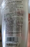 施华蔻（Schwarzkopf）丰盈韧养洗发露400ml 去油洗发水 发根蓬松无硅油洗头膏 实拍图