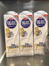 光明 优倍 0脂肪 巴氏低温鲜奶 脱脂鲜牛奶 950ML*2盒  [源头直发] 实拍图