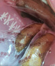 秋林里道斯 中华老字号 哈尔滨红肠580g/袋 量贩装 东北特产 休闲零食 实拍图