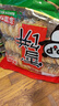 盼盼 雪饼 休闲膨化食品袋装酥脆儿童休闲零食下午茶糙米饼 408g/袋 实拍图