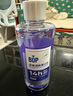 波普专研（bop）茶爽清新瓶装漱口水持久清新口气口臭漱簌涑漱口液男士女生500ml 实拍图