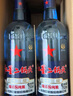 红星二锅头 大二 清香型白酒 56度 750ml*6瓶 整箱装 纯粮口粮酒 实拍图