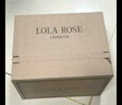LOLA ROSE罗拉玫瑰迷你小绿表女士手表女节日礼物送女友生日礼物女 实拍图
