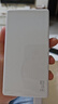 华为【3C认证】可上飞机12000mAh 66W多协议双向超级快充移动电源充电宝旗舰手机原装电芯安全可靠白色 实拍图