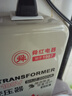 舜2000W变压器日本电器国内用220V转100V电源电压转换器转换【ZYJH1-W20003】 实拍图