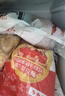 温氏鸡胗2斤 冷冻鸡肫鸡杂生鲜 露营烧烤食材卤味卤煮食材鸡胗子鸡珍 实拍图