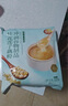 维维红枣莲子藕粉480g营养早餐冲泡速食 实拍图