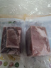 龙大肉食 去皮去膘猪后腿肉2斤 出口日本级猪腿肉后臀尖猪肉烤肠肉馅食材 实拍图