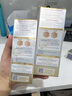 妮维雅（NIVEA）630淡斑美白精华液30ml*2 护肤品套装 化妆品生日礼物女 实拍图