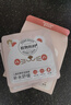 植物妈妈儿童面膜3-6-12岁女童补水靓白儿童晒后修复面膜保湿舒缓儿童面膜 【镇店之宝】奶酵面膜1盒5片赠2片 实拍图