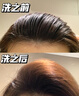 HIPERTIN进口控油洗发水300ml 男女士洗发露无硅油去油持久蓬松轻盈洗头膏 实拍图