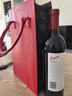 奔富（Penfolds）BIN2设拉子玛塔罗葡萄酒 澳洲进口红酒750ml *2 礼袋装 实拍图