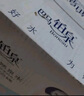铂泉（Boneau）巴马铂泉母婴水1.5L大瓶装孕妇饮用水宝宝奶粉冲泡孕婴 1.5L*6瓶 实拍图