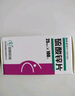 双鹤药业 硫酸锌片 25mg*100片 实拍图