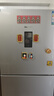 西门子（SIEMENS）306升风冷无霜三门家用冰箱 家电国家补贴以旧换新 三开门 大容量 锁水保鲜 双效过滤 KG32HA26EC 实拍图