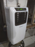 志高移动空调单冷制冷移动空调立式可移动式空调冷暖一体机单冷移动空调压缩机制冷 1匹 单冷【店长推荐】 实拍图