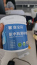 嘉宝莉防水补墙膏墙面修补膏乳胶漆墙面去污修复墙皮脱落抗菌防霉腻子粉 实拍图