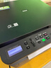 兄弟（brother）DCP-L2508DW激光家用办公打印机复印机扫描机一体机手机连接学生用双面无线有线2535dw升级款 实拍图