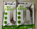 叮叮懒人菜双蛋白藜麦鸡排100g*10片 鸡胸肉 0添加 低脂高蛋白 营养早餐 实拍图