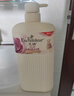 艾诗（Enchanteur）沐浴露 保湿润肤香水沐浴乳女 恋慕花香650ml 实拍图