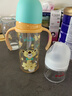 贝亲（Pigeon）第3代 双把手PPSU奶瓶 330ml-绅士豹 L号 6个月以上 AA223 实拍图