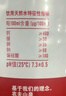 农夫山泉 饮用水 饮用天然水1.5L 1*12瓶  整箱装 塑膜随机发货 实拍图