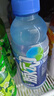 脉动三口味青柠桃子雪柚橘子600ML*15瓶低糖维生素运动饮料宋雨琦同款 实拍图