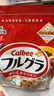 卡乐比（Calbee）即食燕麦片 原味水果麦片600g 日本进口非油炸 早餐零食冲饮代餐 实拍图