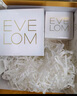 EVE LOM伊芙珑肖战净卸礼盒洁颜霜+洁净面膜 护肤品套装 美妆采销推荐 实拍图