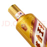 茅台（MOUTAI）【618返场购】迎宾酒 53度 酱香型高度白酒 喜酒 婚宴 送礼 53度 500mL 6瓶 迎宾紫整箱装 实拍图