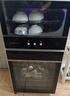 康宝（Canbo）消毒柜家用立式不锈钢大容量商用130L家庭餐具紫外线双门二星消毒碗柜【国家补贴】XDZ130-D1 实拍图