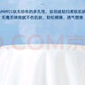 毕亚兹一次性四件套双人床单被罩套装宾馆酒店旅行用品旅行隔脏睡袋 实拍图