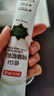 京东京造新疆正宗驼奶粉15g 低GI纯骆驼乳粉 中老年成人奶粉 实拍图