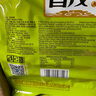 昌茂烧烤鳗片120g海南特产香辣味海鲜零食独立包装解馋鱼干小吃 实拍图
