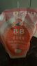 保宁（B&B）进口婴儿洗衣液宝宝专用内衣物清洁洗衣液温和植萃【2.6斤袋装】 晒单实拍图