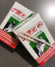 晨光牛奶甜牛奶乳饮品250ml*24盒 整箱装常温早餐奶整箱量贩装 实拍图