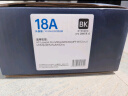 格之格cf218a硒鼓 适用惠普m132nw硒鼓 m132snw m132fn m104a m104w打印机墨盒 惠普m132a硒鼓带芯片双支装 实拍图