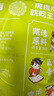 王小卤虎皮凤爪 椒麻味210g (W3) 鸡爪 卤鸡爪 休闲零食 独立包装  实拍图