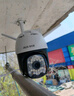 奥克斯高清室外摄像头防水手机远程无线wifi监控器360度无死角云台旋转无死角4g网络全景语音对话户外 实拍图