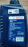 博世（BOSCH）汽车转向助力油/方向机助力液通用型 适用于液压转向系统 红色 1L 实拍图