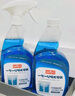 巨奇严选 玻璃水清洁剂家用擦玻璃浴室去水垢油膜神器500ml*2瓶 实拍图