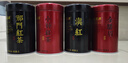 福茗源 四大红茶500g 2025新茶金骏眉滇红小种红茶祁门红茶叶礼盒自己喝 实拍图