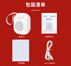 JEQLO可插卡随身听循环播放蓝牙小音箱 便携式录音喇叭地摊叫卖神器 扩音喊话录音机 录音循环播放器白色 叫卖用 实拍图