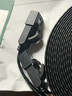 绿联六类网线 千兆网络宽带线 CAT6类家用电脑监控扁平网线 8芯双绞成品跳线 8米 黑色50177 实拍图