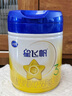 飞鹤星飞帆婴幼儿配方奶粉2段(6-12个月) 300克【京东试用装】 实拍图
